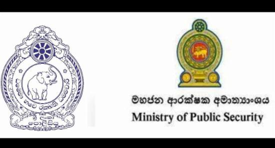 මහජන ආරක්ෂක කමිටු ලබන 20ට පෙර පිහිටුවිමට පියවර